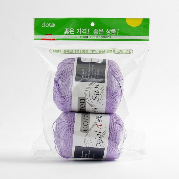 일상공방 코튼 뜨개질실 2p세트(퍼플)