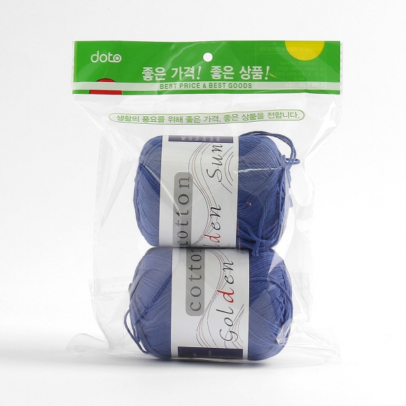 일상공방 코튼 뜨개질실 2p세트(코발트블루)