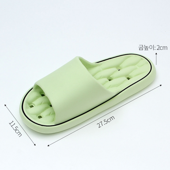스텝온 쿠션 욕실화(250~255mm) (그린)