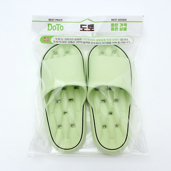 스텝온 쿠션 욕실화(250~255mm) (그린)