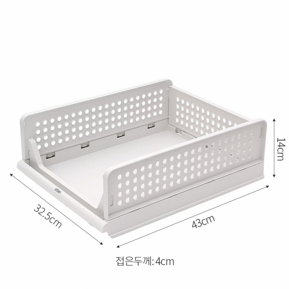 [어반] 정리고수 수납트레이 정리함(14cm)