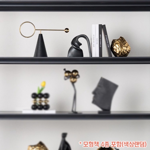 인테리어 감성 추상 거실 현관 장식품 7종세트 C-2
