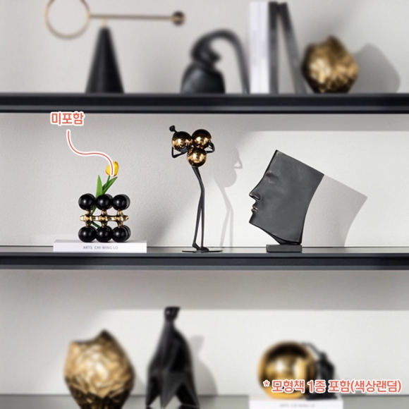 인테리어 감성 추상 거실 현관 장식품 4종세트 C-3