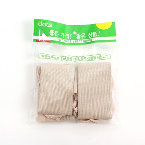 엑스홀드 발목 보호대 2p세트(M) (스킨)
