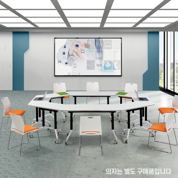 사다리꼴 접이식 회의용 책상A(90cm)