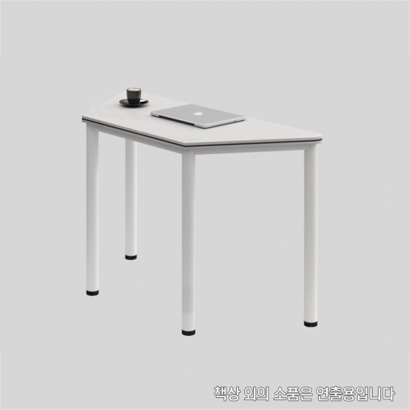 사다리꼴 회의용 책상B(80cm)