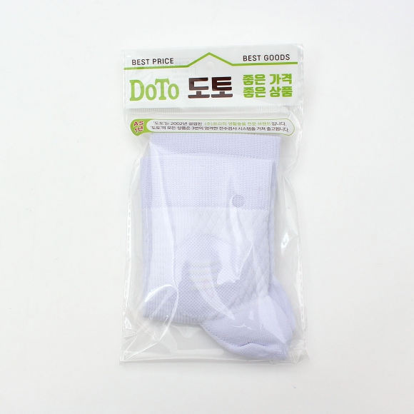 핏레스트 발목 보호대 2p세트(220-245mm) (화이트)