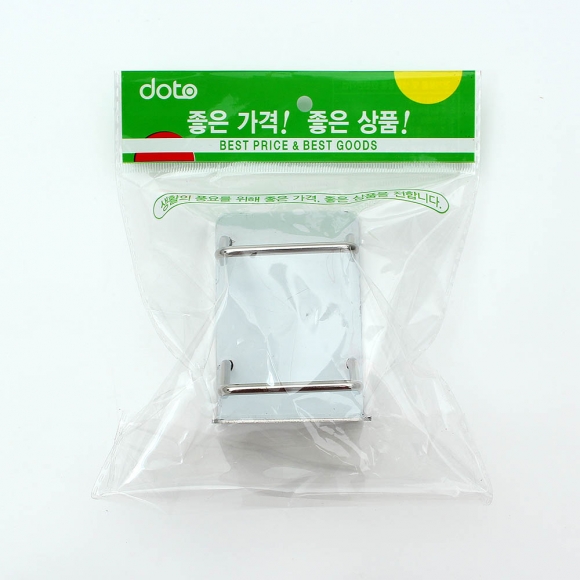 무타공 스텐 치약거치대(실버)