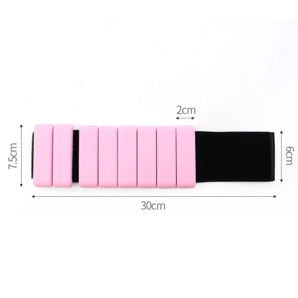 웨잇 트레이닝 중량 밴드 2p세트(450g) (핑크)