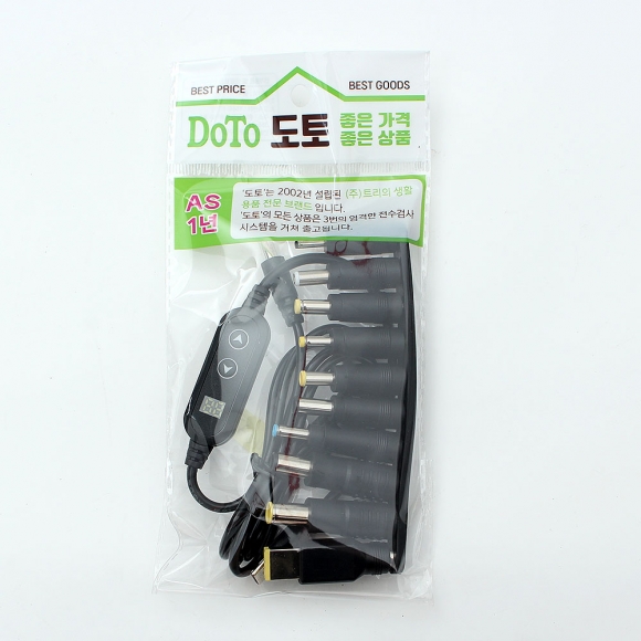 60W PD C to DC 변환 케이블 젠더 10종 세트