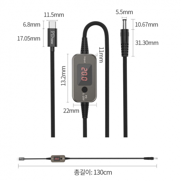 100W PD C to DC 변환 케이블 젠더 10종 세트