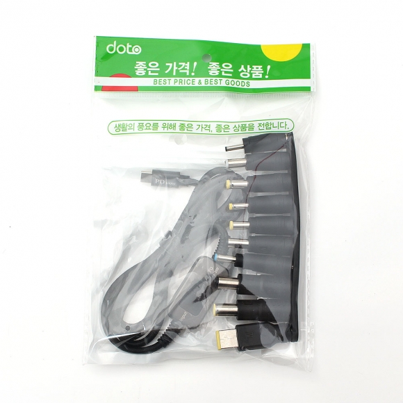 100W PD C to DC 변환 케이블 젠더 10종 세트
