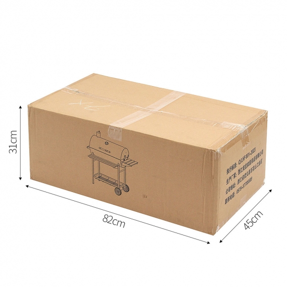 그랜드쿡 대형 훈제 바비큐 그릴