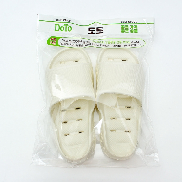 슬리노 물빠짐 욕실화(235-240mm) (화이트)