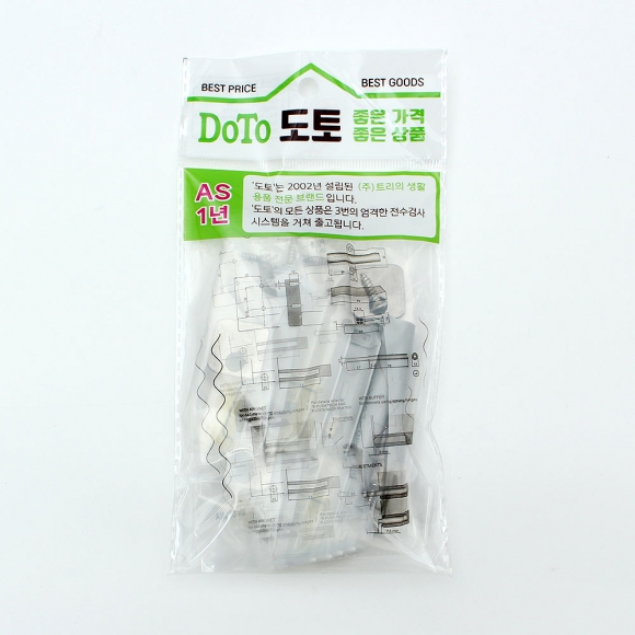[영달철물] 푸시오픈 일자형 원터치 빠찌링 2세트(116mm)