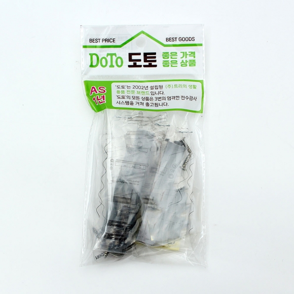 [영달철물] 푸시온 일자형 원터치 빠찌링 2세트(114mm)
