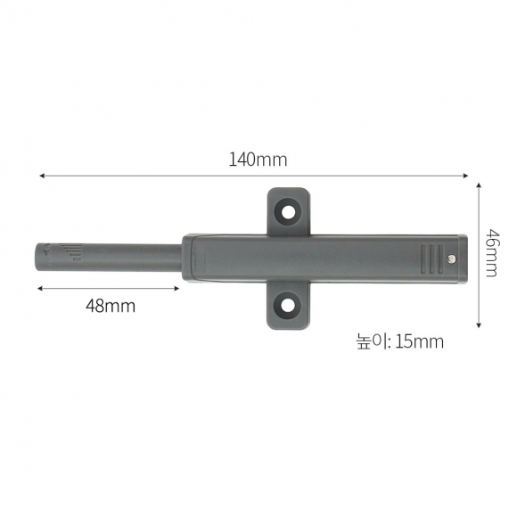 [영달철물] 푸시온 날개형 원터치 빠찌링 2세트(140mm)