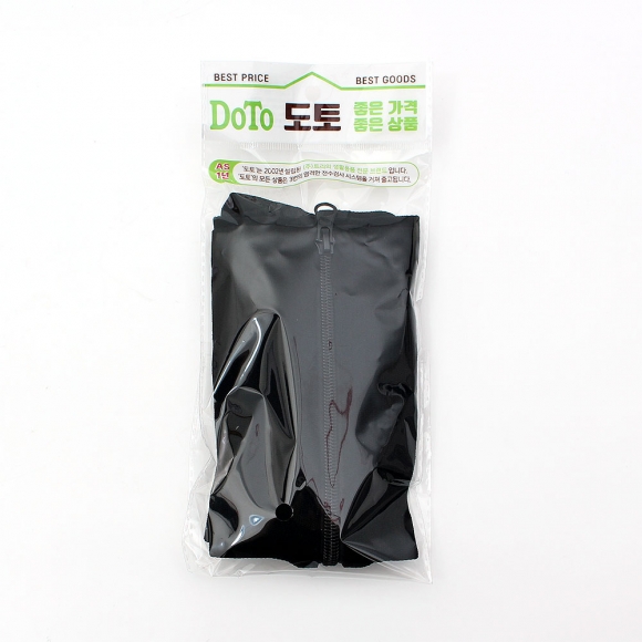 편안한 지퍼형 종아리 압박밴드(S) (블랙)