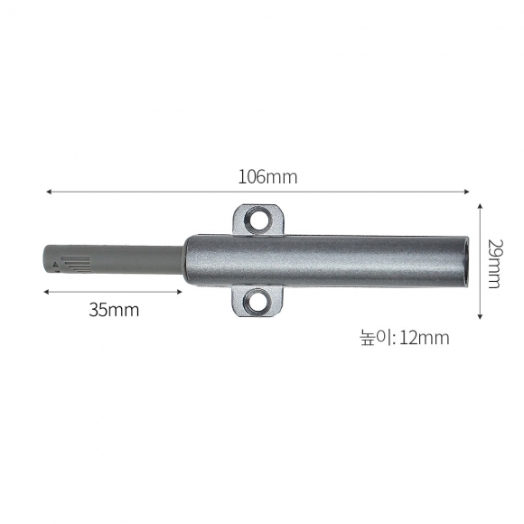 [영달철물] 메탈그레이 원터치 빠찌링 2세트(106mm) (라이트)