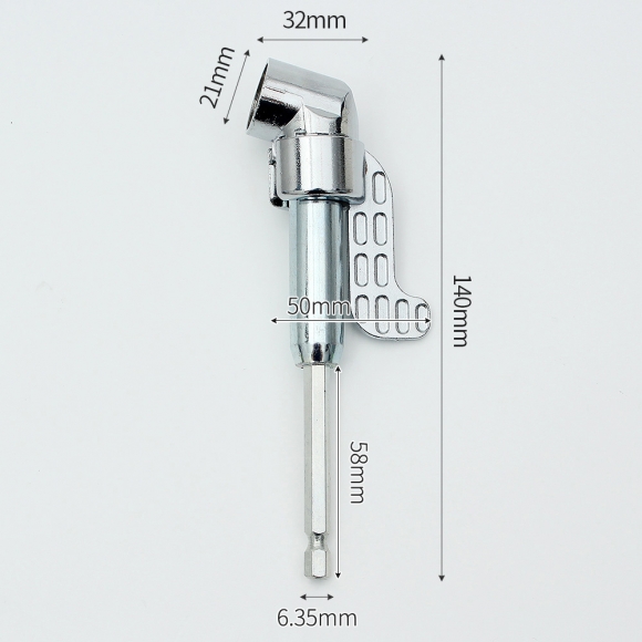 픽스온 105도 직각 어댑터(롱-58mm) (실버)