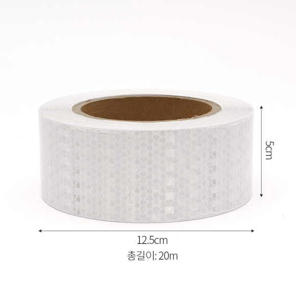 세이브 벌집 반사테이프(5cmx20m) (화이트)