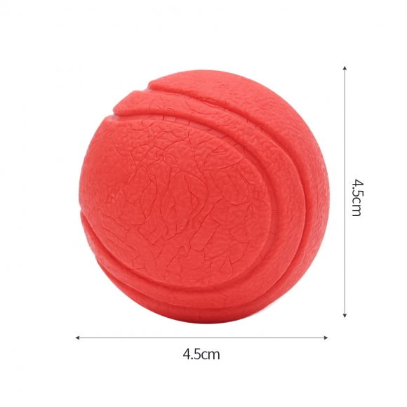 멍멍토이 강아지 공 장난감(4.5cm)