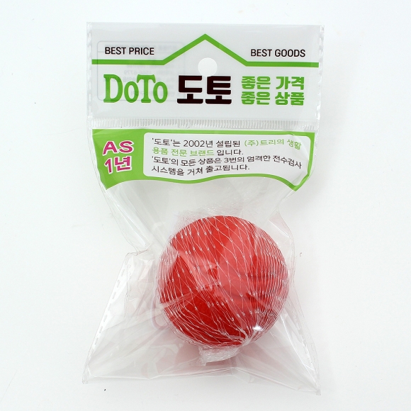 멍멍토이 강아지 공 장난감(6cm)