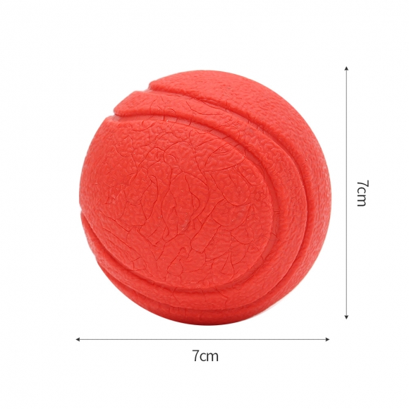 멍멍토이 강아지 공 장난감(7cm)