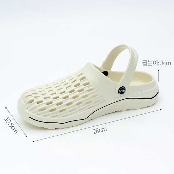 데일리 투웨이 아쿠아 슬리퍼(260mm) (아이보리)