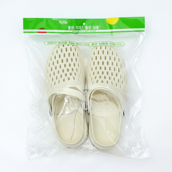 데일리 투웨이 아쿠아 슬리퍼(260mm) (아이보리)