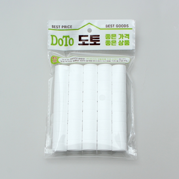 순한물 샤워기 필터 5p세트