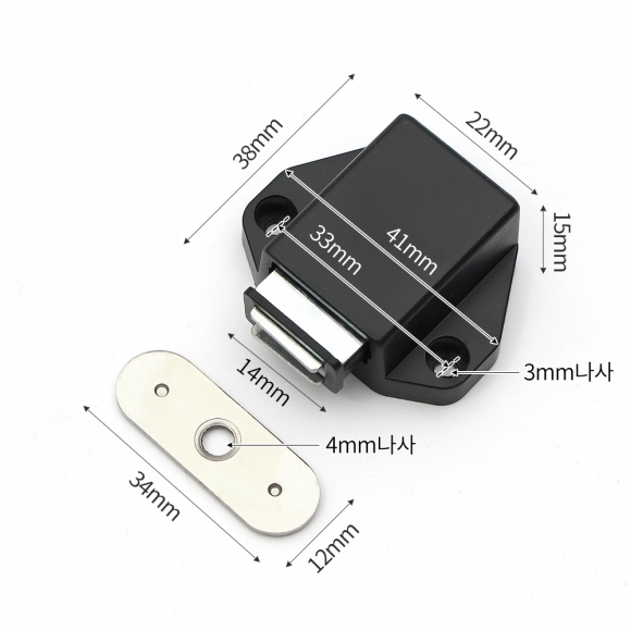 [영달철물] 락코 원터치 빠찌링 5세트
