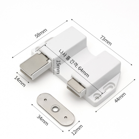 [영달철물] 더블캐치 원터치 빠찌링 5개입
