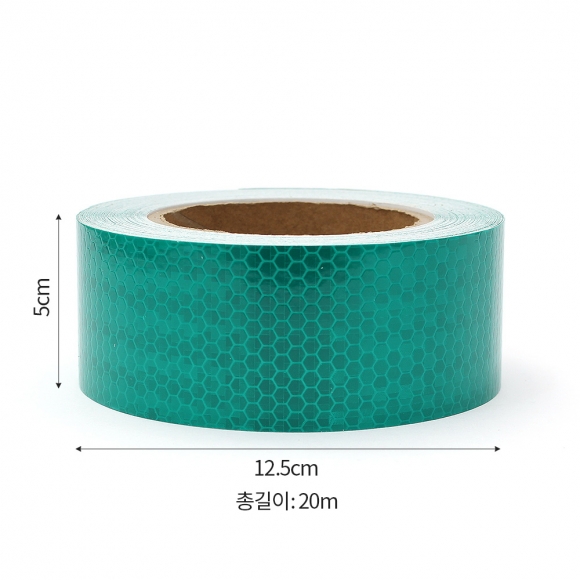 세이브 벌집 반사테이프(5cmx20m) (그린)