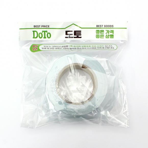 세이브 벌집 반사테이프(5cmx20m) (그린)