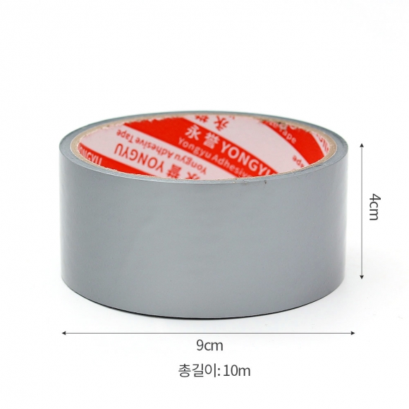 이지실링 틈새막이 방풍테이프(4cmx10m) (실버)