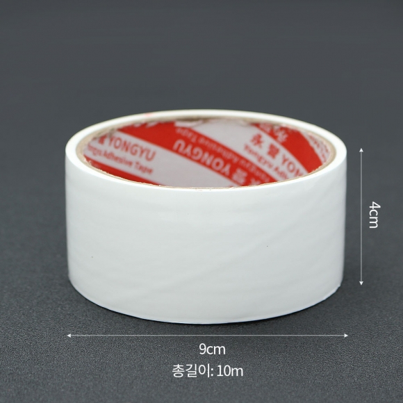 이지실링 틈새막이 방풍테이프(4cmx10m) (화이트)