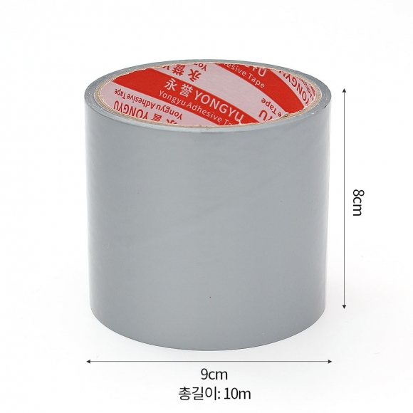 이지실링 틈새막이 방풍테이프(8cmx10m) (실버)