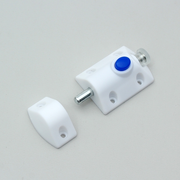 [영달철물] 잠금장치 가구 래치 5개입(화이트)