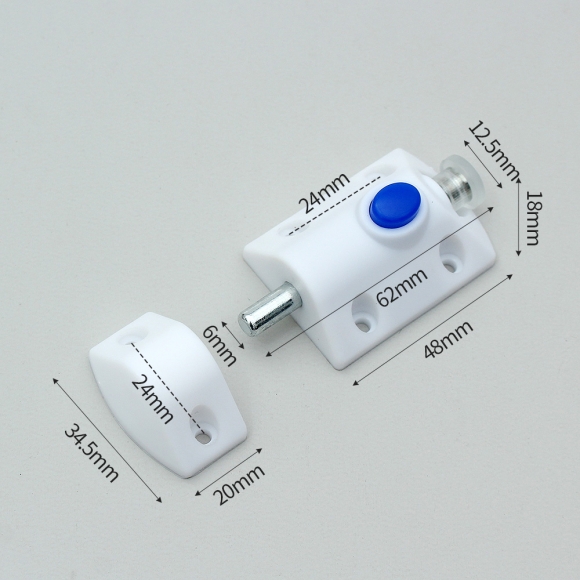 [영달철물] 잠금장치 가구 래치 5개입(화이트)
