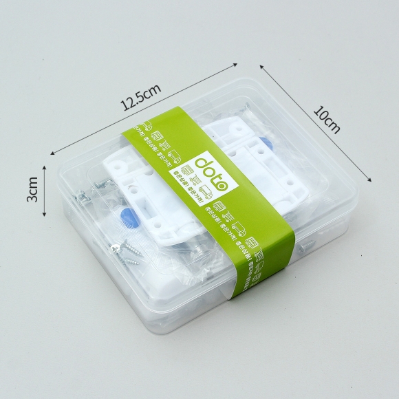 [영달철물] 잠금장치 가구 래치 5개입(화이트)