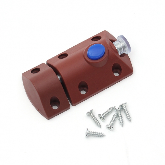 [영달철물] 잠금장치 가구 래치 5개입(브라운)