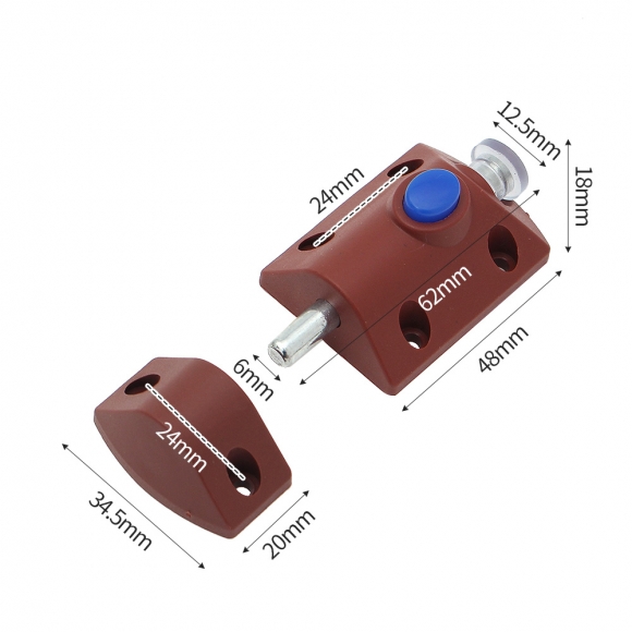 [영달철물] 잠금장치 가구 래치 5개입(브라운)