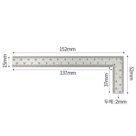 공구존 스텐 직각자(15cm)