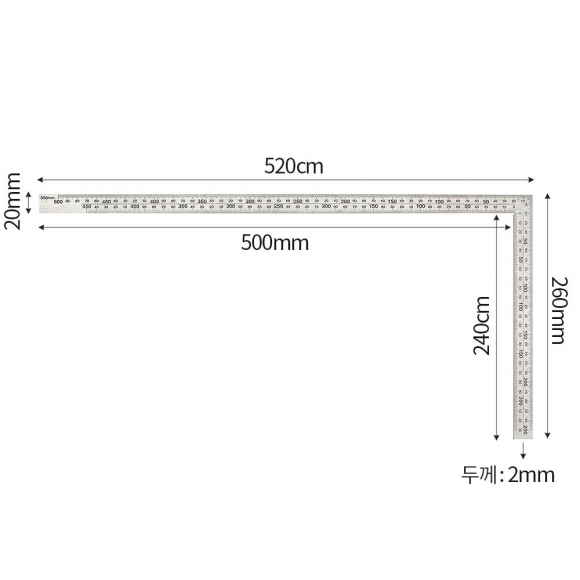 공구존 스텐 직각자(50cm)