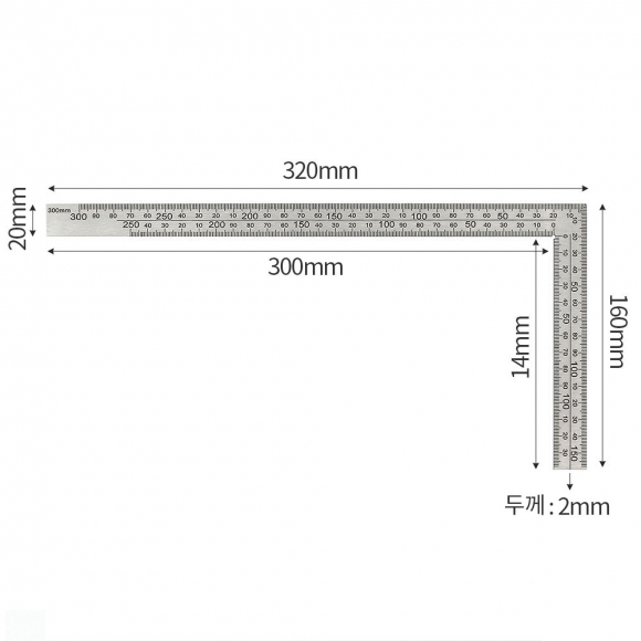 공구존 스텐 직각자(30cm)