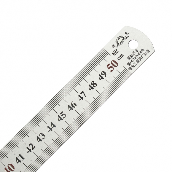 마크툴 정밀측정 마킹게이지+스틸자(50cm) 