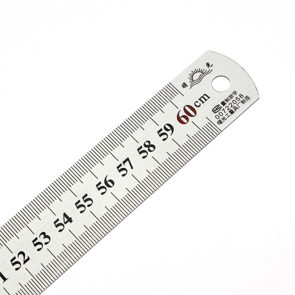 마크툴 정밀측정 마킹게이지+스틸자(60cm) 