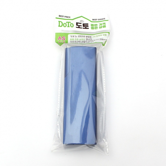 무원 하드 안경 케이스(블루)