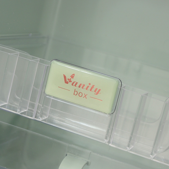 베니티 화장품 정리함(그린)